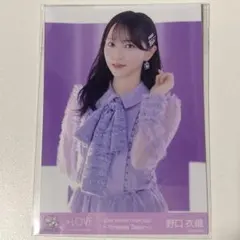 want you! want you! 野口衣織 生写真 - メルカリ