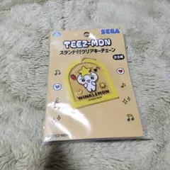 ATEEZ TEEZ-MON スタンド付クリアキーチェーン