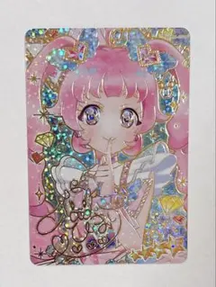 ひみつのアイプリ　ひまりサイン入り　ジュエルバスリウムルビー