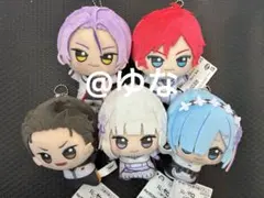 Re:ゼロから始める異世界生活 ちびぐるみ 全5種 - メルカリ