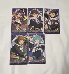 あんスタ　アルカナカード　仙石忍　守沢千秋　南雲鉄虎　高峯翠　深海奏汰
