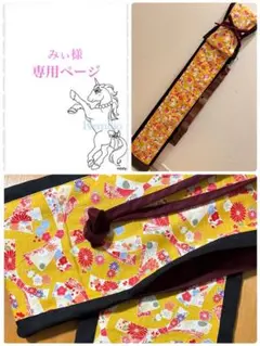 Item thumbnail for item 876ad56d-dffc-4fb2-b978-0eae810cb2e4