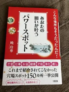 Item thumbnail for item 1465e4d2-460b-4e3f-8001-e1ee15eac9f8