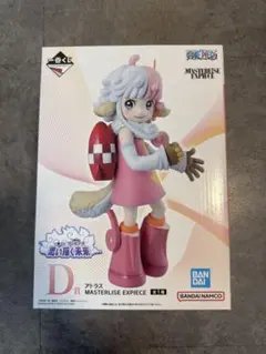 S*n様 「値下げ相談可」ONE PIECE 一番くじ D賞 アトラス フィギュ