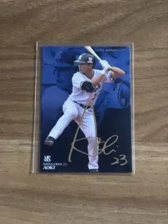 2026年最新】青木宣親 カードの人気アイテム - メルカリ