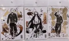 東京卍リベンジャーズ ポストカード 3枚セット