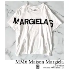 MM6 Maison Margiela ロゴT ホワイト　12y Tシャツのサムネイル