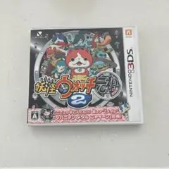 妖怪ウォッチ元祖