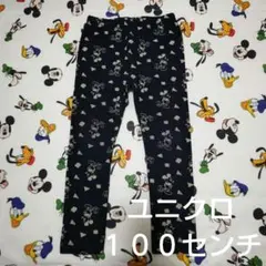 Item thumbnail for item e83d1ae1-f1b1-487c-ace0-8bf0773cedad