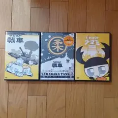 2026年最新】くわがたツマミの人気アイテム - メルカリ