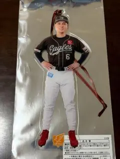 2026年最新】村林 ユニフォームの人気アイテム - メルカリ