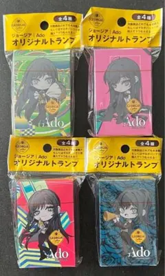 Ado コカコーラ ジョージア　 トランプ 全４種類　コンプリート