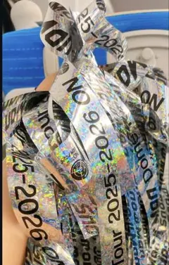 SnowMan オーラス　銀テープ２本セット