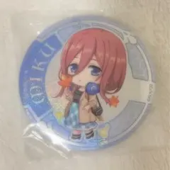 五等分の花嫁 中野三玖 缶バッジ ホログラム