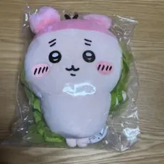 ちいかわ　昆布じめ古本屋　ショルダー