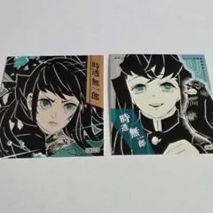 2026年最新】ジャンプフェスタ 鬼滅の刃の人気アイテム - メルカリ