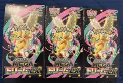 ポケモンカードゲーム メガドリームex 3BOX（シュリンクなし・ペリペリなし）