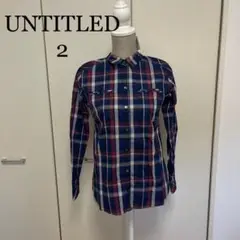 UNTITLED 2 長袖シャツ　新品未使用 タグ付き