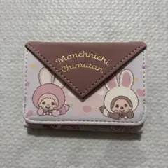 Item thumbnail for item 30b70bc2-2db2-4969-93ac-52e978bd0e75