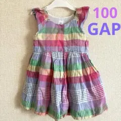 GAP ノースリーブワンピース　チェック　カラフル　100 3歳