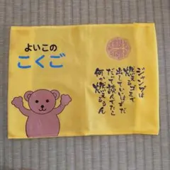 Item thumbnail for item ff70d6fc-f057-41ab-9834-29dc02f292be