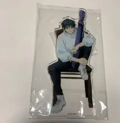 呪術廻戦0 乙骨憂太 アクリルスタンド