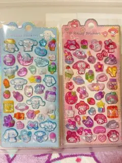 トリップ様 リクエスト 2点 まとめ商品