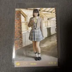 ≒JOY大西葵 生写真まとめ売り - メルカリ