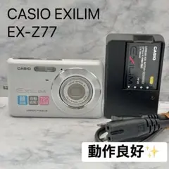 動作確認済み】CASIO EX-Z270 ピンク コンデジ 19-53 - メルカリ