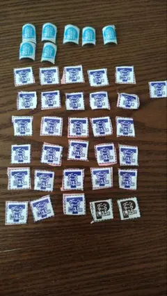 グーンマーク　970点 グーンマーク 970点 絵文字で教えてね！／ おむつのサイズで迷ったこと