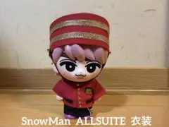SnowMan ALLSUITEソフビ用 ホテルマン衣装