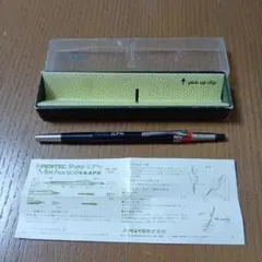 未使用品 PENTEL ぺんてるシャープ セプター（scepter）廃盤 - メルカリ