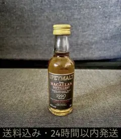 ゴードン&マクファイル　インペリアル1979　ウイスキー古酒　ミニボトル　未開封 ゴードン&マクファイル インペリアル1979 ウイスキー古酒 ミニボトル