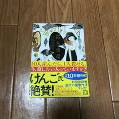 ニコール様 リクエスト 2点 まとめ商品