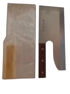 壮次郎作 蕎麦切り包丁 木製ハンドル