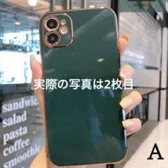 iPhone12 カバー ケース 緑 グリーン 韓国 おしゃれ 可愛い 綺麗