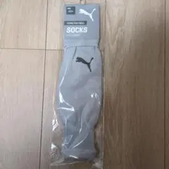 PUMA サッカーソックス グレー