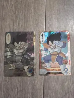 ドラゴンボールダイバーズ アドバンスパック ベジータ SR パラレル