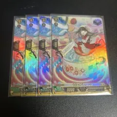 2026年最新】ケテル トリガーの人気アイテム - メルカリ