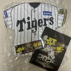 【新品 】阪神タイガース 2025優勝記念 Joshin ユニフォームクッション