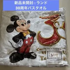 yuuka様 リクエスト 2点 まとめ商品
