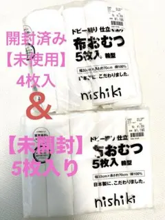 Item thumbnail for item 34d033d1-01b2-4ba8-a9eb-2b9cf16e31f0