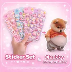 【ぷにぷにセット】おしりシール 4枚お腹ぷにぷにシール1匹セットスマホ手帳デコ