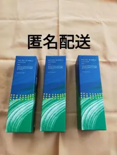 花王 バブ the aroma ローズ 7箱 箱のまま - メルカリ