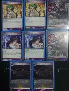 UNION ARENA マクロス トライアングラー デッキ調整パーツ 8枚セット