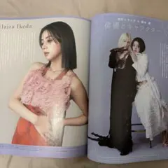 Item thumbnail for item 68516f87-fc8f-46d4-b75b-08816cf478ed