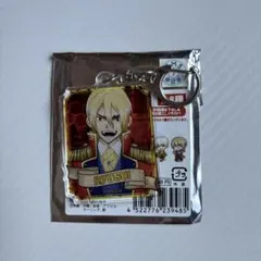 Dr.STONE ドクターストーン　七海龍水　アクリルキーホルダー　限定品