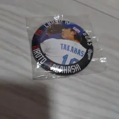 RYU様 リクエスト 2点 まとめ商品