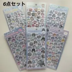 新品★Q-Lia 水族館限定 ボンボンドロップシール 海の生き物 6点セット