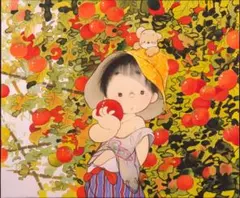 希少】直筆サイン入り ろくろ MU セルフカバー CD ボーマス - メルカリ